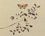 Load image into Gallery viewer, &quot;Canopy&quot; Horizontal Print
