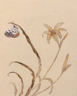 Load image into Gallery viewer, &quot;Bend&quot; Vertical Print
