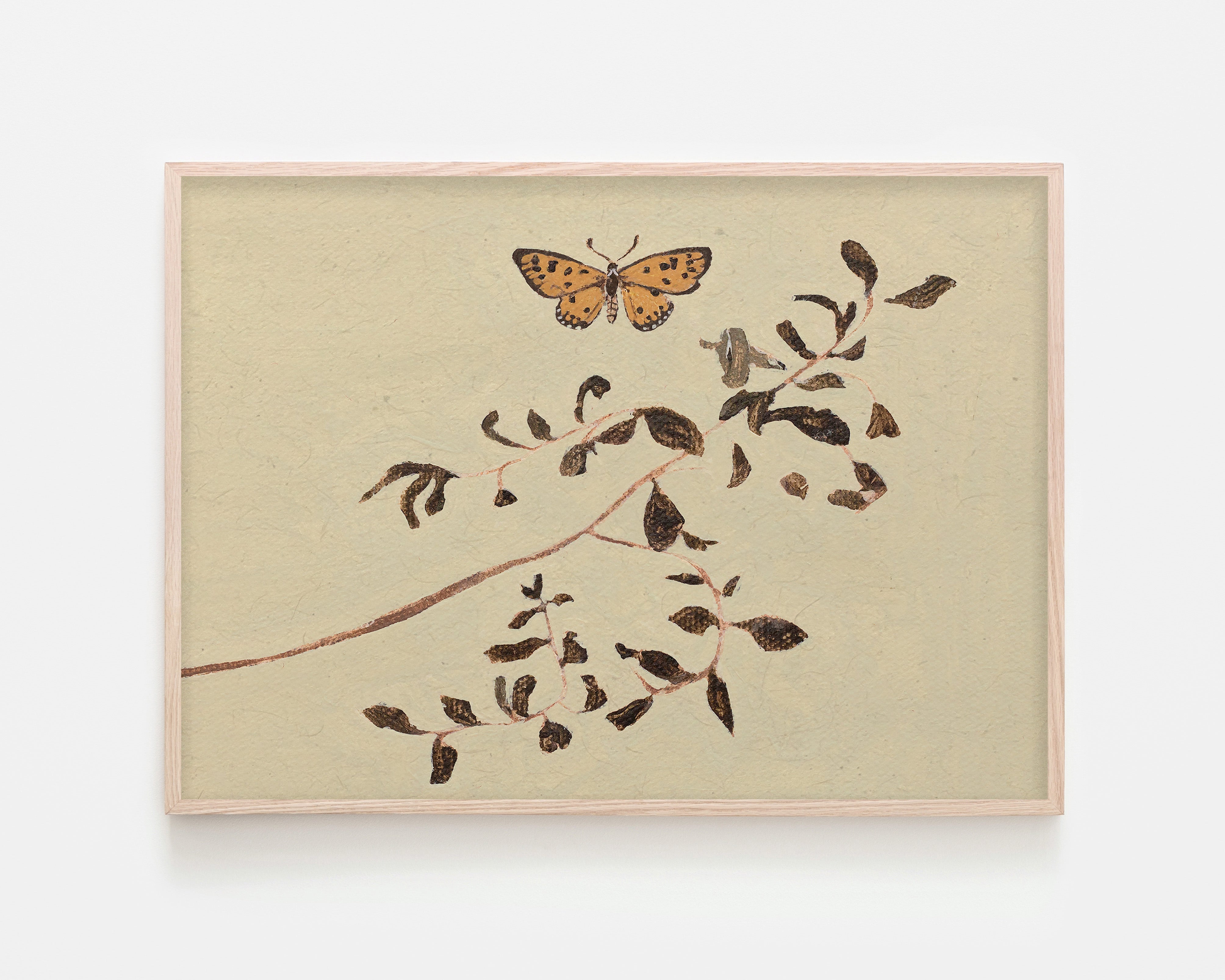 "Canopy" Horizontal Print